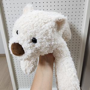 말랑말랑 허그베어 45cm