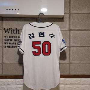두산베어스 김현수 마킹 유니폼 90