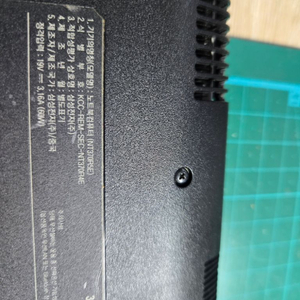 삼성노트북 NT370R5E