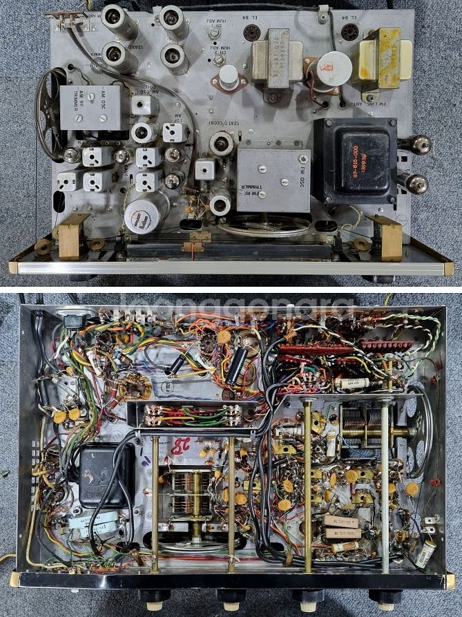 보겐 Challenger RC 412 진공관 리시버--1