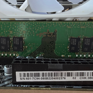 삼성 ddr4-3200 16g x 2개 =32g