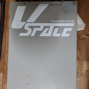 효율 떨어진 와코ev6 배터리 이미지