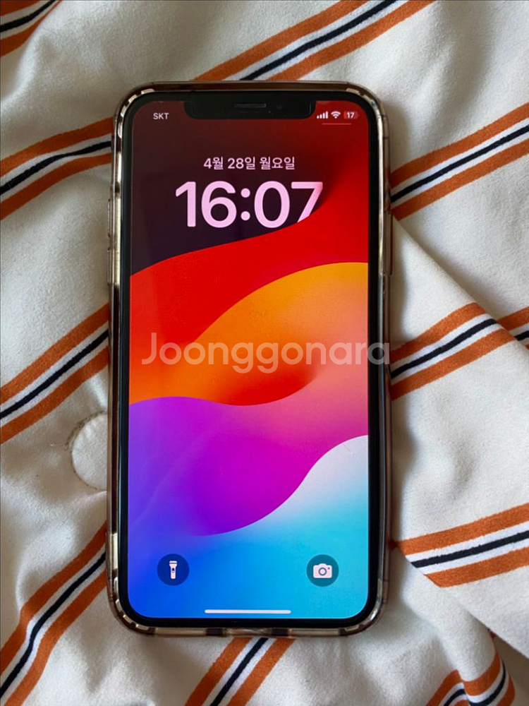 아이폰xs 64기가--1