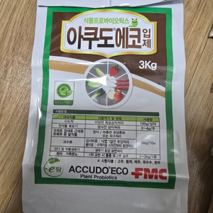 아쿠도입제 아쿠도에코입제 소분(250g)하여 판매합니다