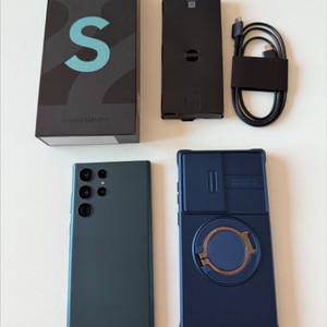 갤럭시 S22 울트라 팬텀 그린 256GB