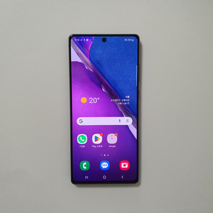 갤럭시 노트20 256GB 깔끔 저렴 정상해지
