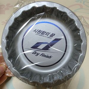 드라이피니쉬 타르트팬 새상품