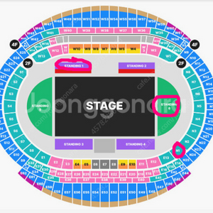 YE 칸예 콘서트 5월 31일 스탠딩 2연석 최저가
