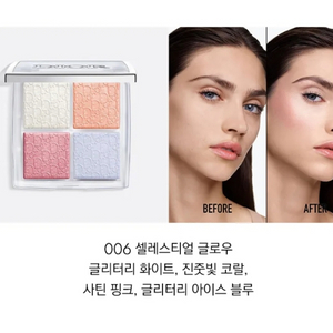 (새제품) 디올 신상 백스테이지 스노우 페이스 파레트
