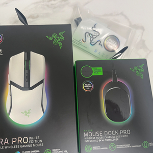 Razer 코브라 프로 마우스 화이트 독 프로 세트