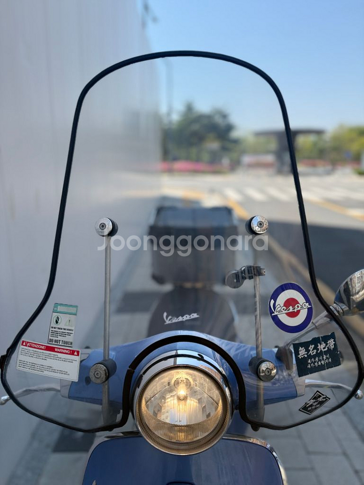 2014년식 베스파 프리마베라 판매합니다.--7