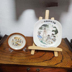 엔틱 근대사 신윤복 그림 접시 2개 일괄 이미지