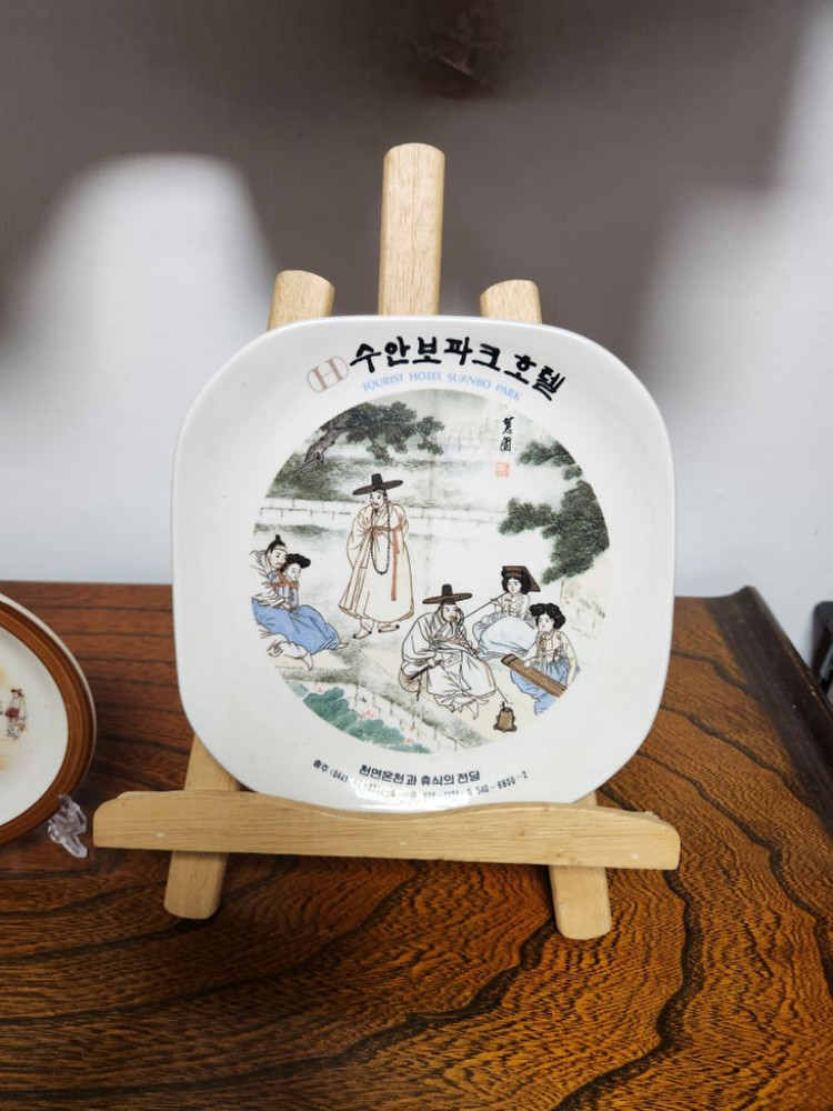 엔틱 근대사 신윤복 그림 접시 2개 일괄 이미지