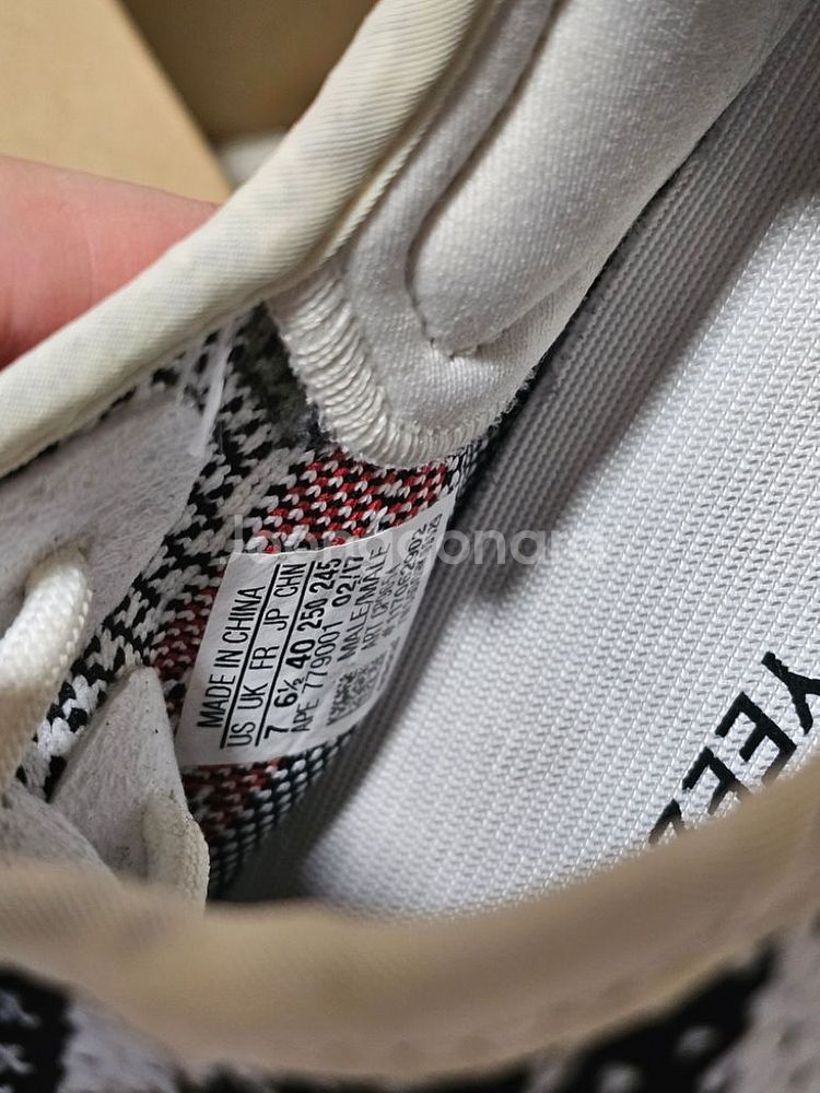 아디다스 yeezy이지부스트 350 V2 지브라 250--6