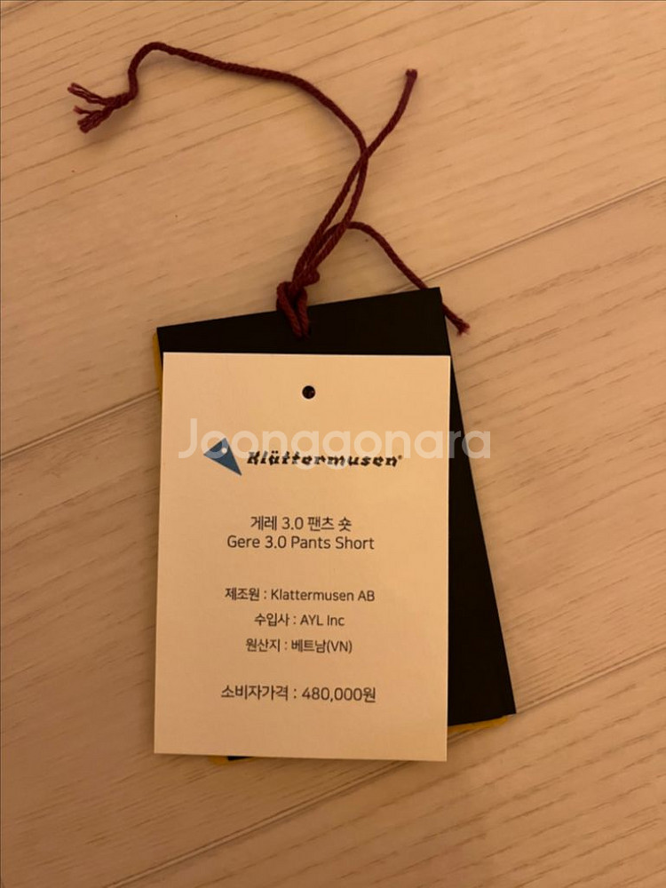 클라터뮤젠 게레 우먼 3.0 숏 xs--2