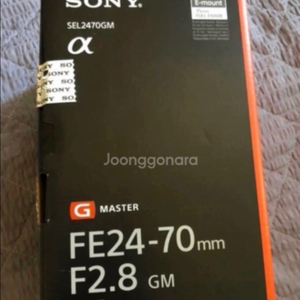 미개봉새상품) 소니 FE 24-70mm F2.8 GM