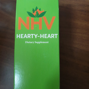 NHV 하티하트 (심장,심혈관)