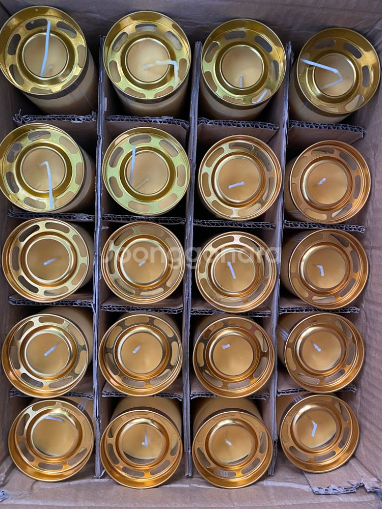 식물성팜초 4박스(20개입)--2