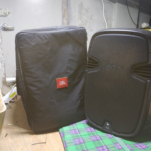 JBL EON 515XT