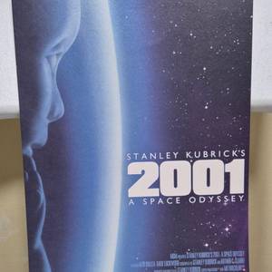 2001 스페이스 오딧세이 a3 포스터