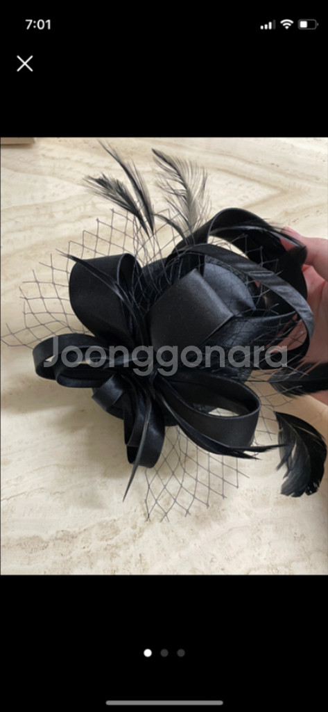 블랙 개화기 복고풍 모자장식 새제품--0