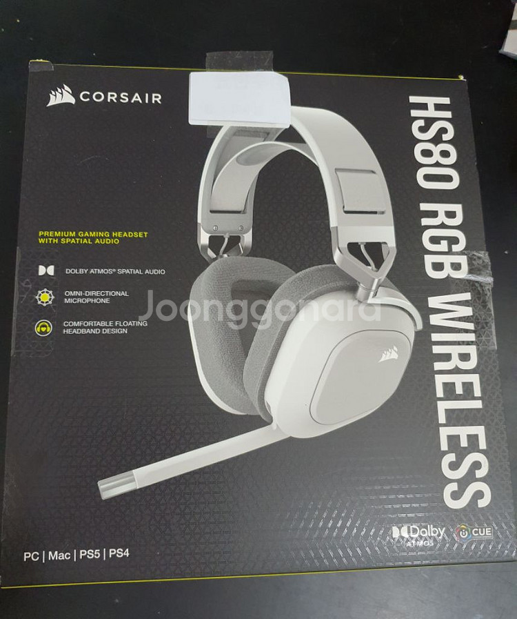커세어 유무선 헤드셋 HS80--0