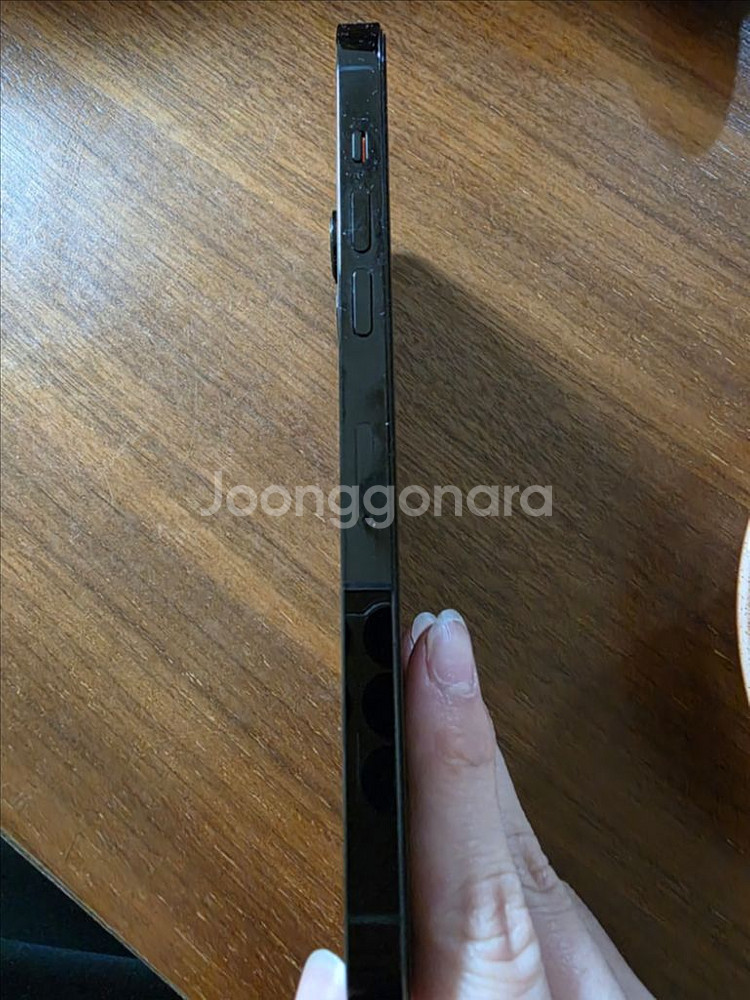 아이폰 14 프로맥스 256GB--2