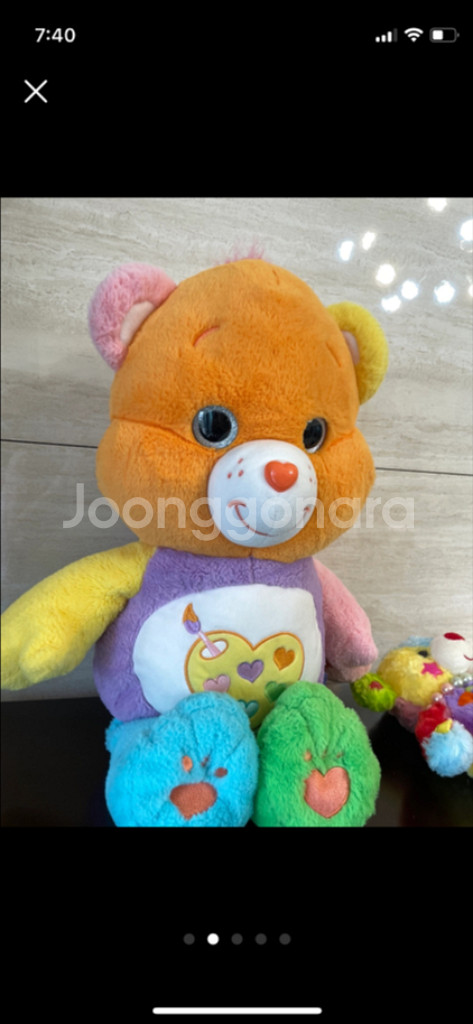 대형 케어베어 빈티지인형--1