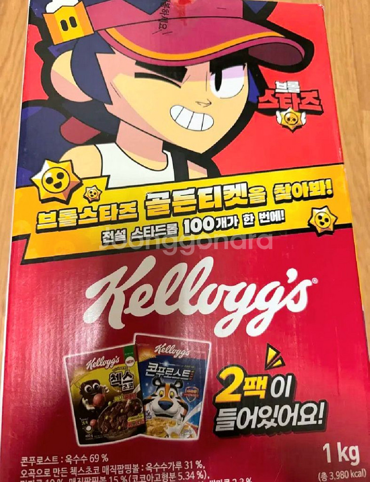 브롤 브롤스타즈 콘푸로스트 콜라보--0