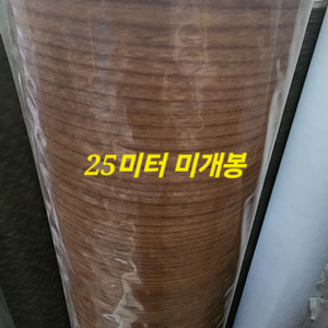 인테리어 필름