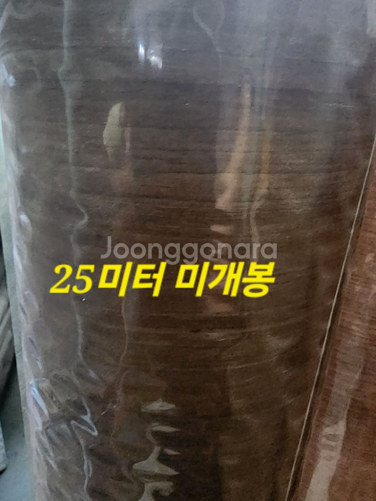 인테리어 필름--1