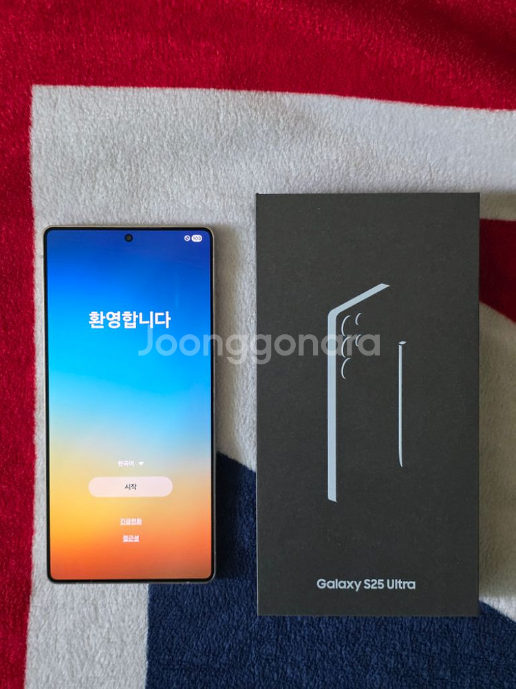 갤럭시 s25울트라 512자급제 핑크골드--0