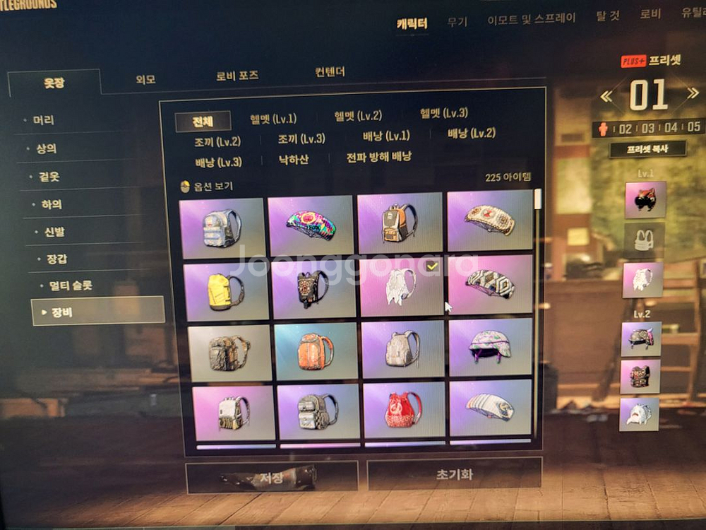 룩딸,따거룩,성장형만렙,뉴진스 스팀배그--3