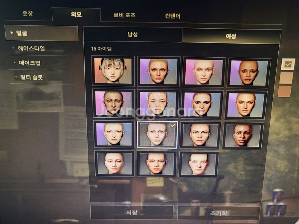 룩딸,따거룩,성장형만렙,뉴진스 스팀배그--7