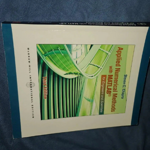 Mcgraw Hill 매틀랩 3판 원서 반값택배
