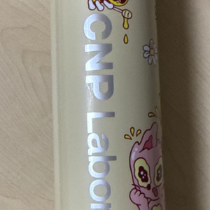 차앤박 프로폴리스 앰플미스트 250ml