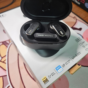 AKG N5 하이브리드 블랙 판매합니다
