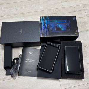 fiio m11 plus