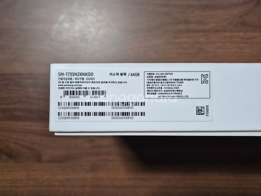 탭 S7 FE (SM-T735N) LTE _ 128GB--3