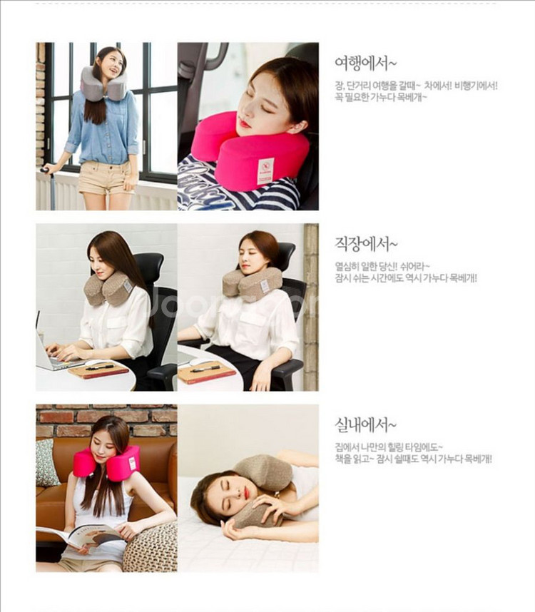 가누다 목 쿠션--3