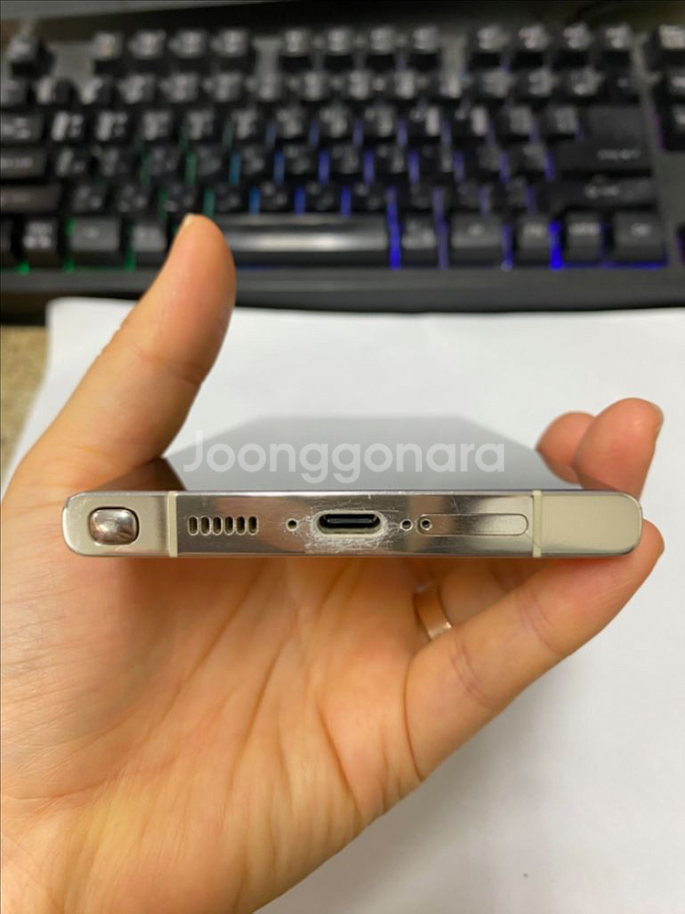 SK 갤럭시S23울트라 크림 외괸깔끔 256GB 무잔상--6