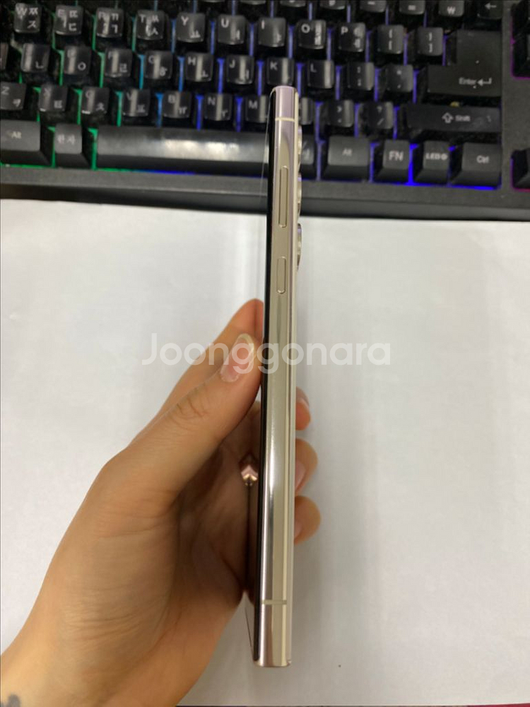 SK 갤럭시S23울트라 크림 외괸깔끔 256GB 무잔상--4
