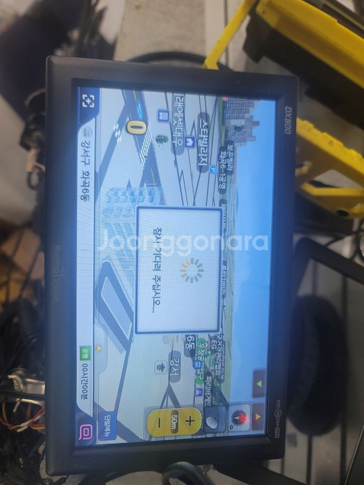 모닝스테이션 네비게이션 dx800 8인치--1