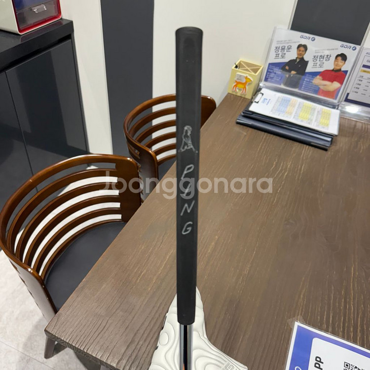 핑 레드우드 앤서 퍼터 (35인치)--3