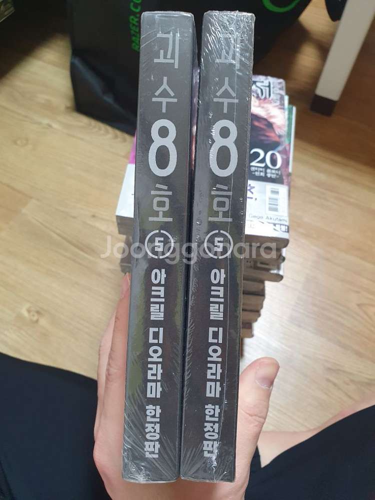 괴수8호 5권 디오라마 아크릴 한정판 2부--0