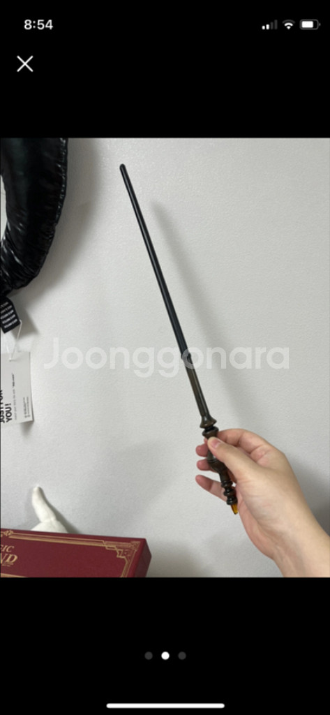 해리포터 마법봉 지팡이 새제품--1