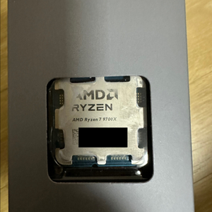amd 라이젠 9700x 정품 중고 판매