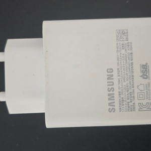 삼성 정품 65w 충전기