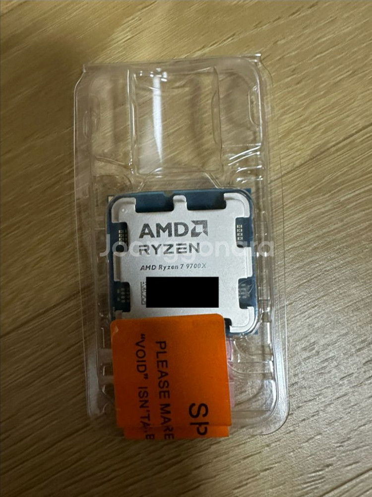 amd 라이젠 9700x 알리 미개봉 신품 판매--0