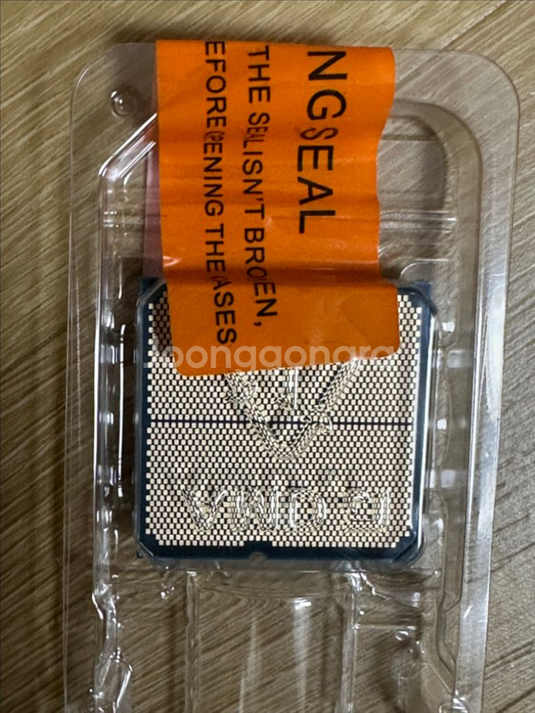 amd 라이젠 9700x 알리 미개봉 신품 판매--2